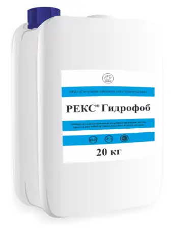 Гидрофоб - УНИВЕРСАЛЬНЫЙ СИЛИКОНОВЫЙ ГИДРОФОБИЗИРУЮЩИЙ СОСТАВ, ПРЕДСТАВЛЯЕТ СОБОЙ ОРГАНОСИЛИКАТНЫЙ ВОДНЫЙ РАСТВОР, фотография 1