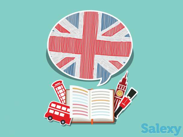 Репетиторство по английскому, фотография 1