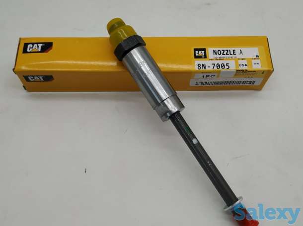 Форсунка CAT 8n-7005, фотография 1