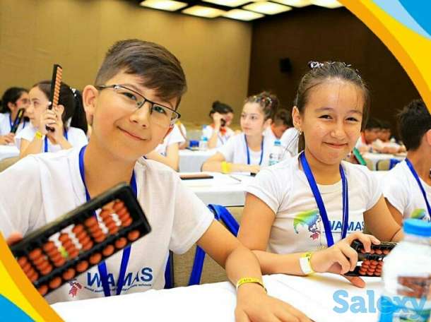 Центр развития «SMART+» рад предложить  курсы для Ваших детей, фотография 3