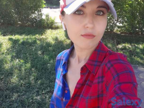 английский онлайн, фотография 1