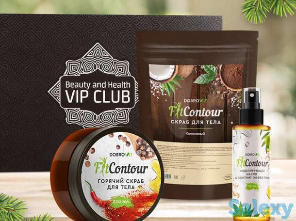 Скраб для тела dobrovit fitcontour кокосовый, фотография 3