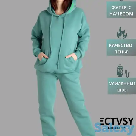 Женский костюм, фотография 2