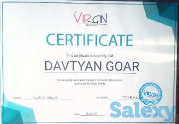 Депиляция, фотография 5