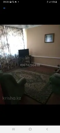 Продается дом, фотография 4