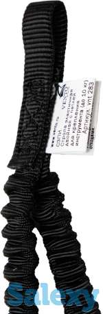 Стропа Венто Эластичная Двойная Для Крепления Инструмента До 10Кг, фотография 3