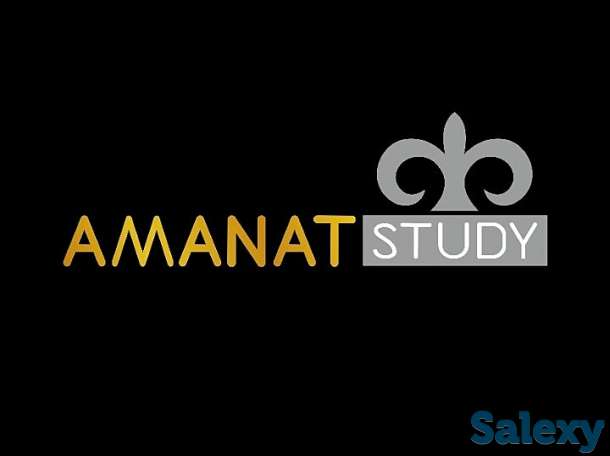 Курсы разговорного казахского языка Amanat Study, фотография 1