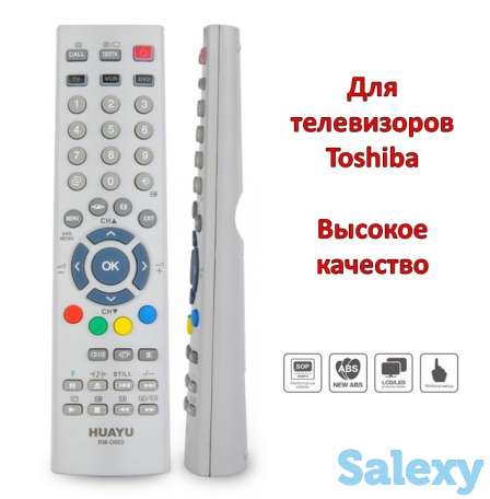 Продам универсальный пульт для телевизоров Toshiba, модель RM-D602, фотография 1