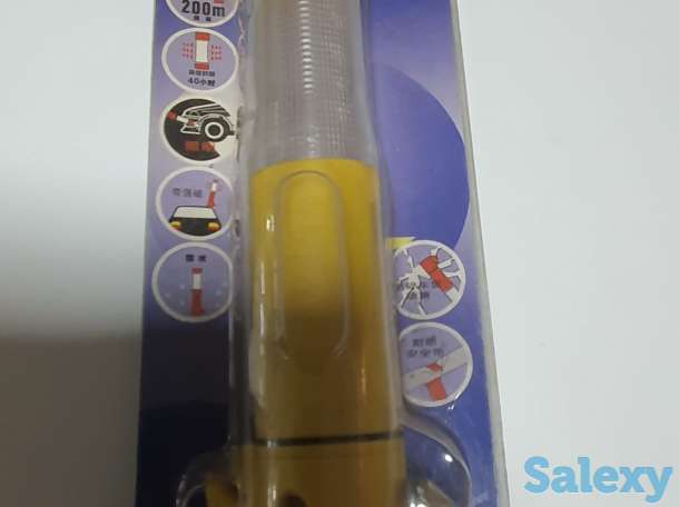 Сигнальный Фонарь, фонарик с двумя функциями Распродажа, фотография 3