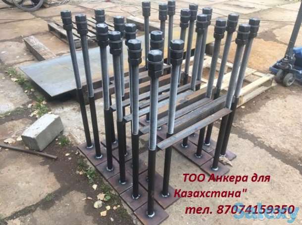 Производство анкерных фундаментных болтов, фотография 1