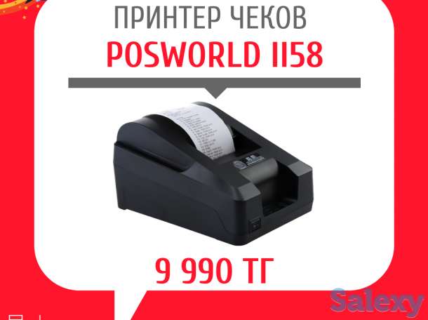 Принтер чеков POSWORLD 58II USB, фотография 1