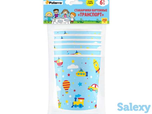 Стаканчики картонные «Транспорт», 250 мл, фотография 2