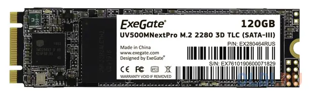 Ssd накопитель exegate uv500ts128 120 gb sata-iii, фотография 1