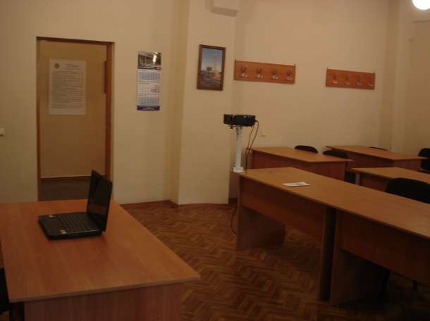 Проведение обучения по профессиям, фотография 1