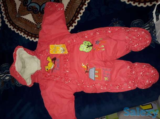 Комбинезон зимний, фотография 2