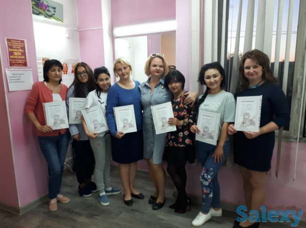 Учебно -практический центр 