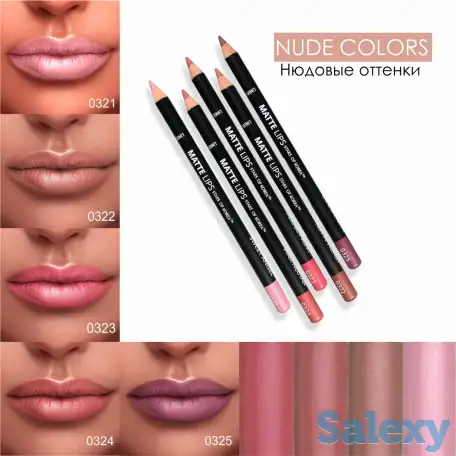 Декоративная косметика оптом, фотография 3