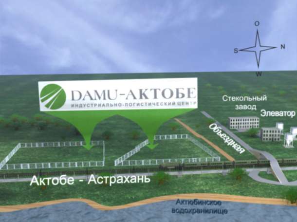 Распродажа земельных участков в Актобе! , фотография 2