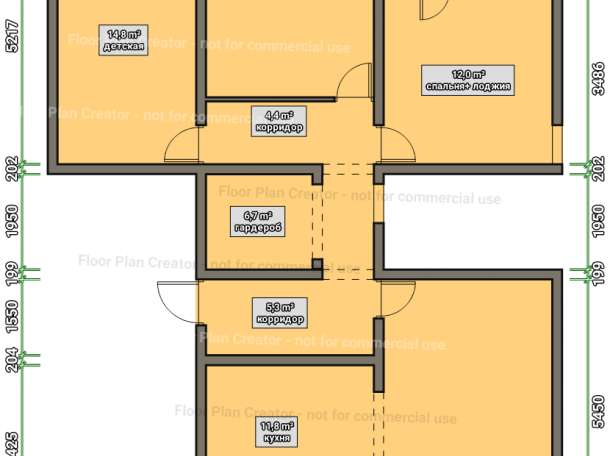 Комплексный ремонт, перепланировка, реконструкция помещений., фотография 2