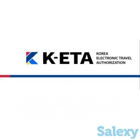 K-eta в Южную Корею, фотография 1