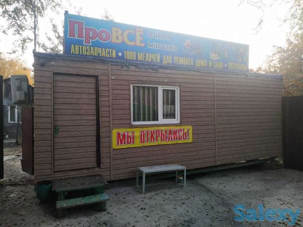 Продам утепленный вагончик из 2 комнат, оборудованный  под магазин, фотография 1
