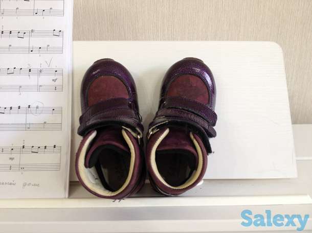 Ботинки детские Tiflani, недорого, фотография 4