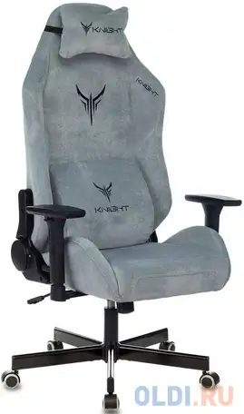 Кресло для геймеров knight n1 серый голубой, фотография 1