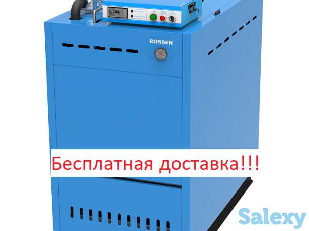 Газовый котел RSA (РОССЭН, Россия) Бесплатная доставка по всему Казахстану!!!!, фотография 1
