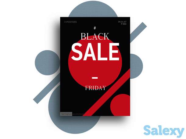 Графический дизайн. Бесплатная консультация., фотография 2