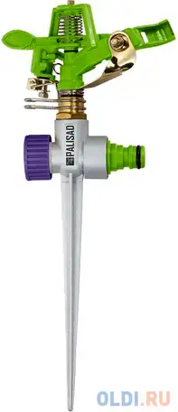 Разбрызгиватель латунный, импульсный, с регулировкой угла горизон. распыления до 26 м//, фотография 1