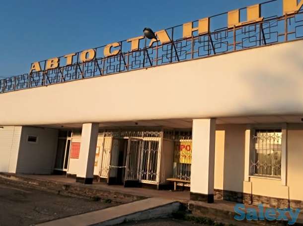 Продам автостанцию, Вокзал, фотография 1