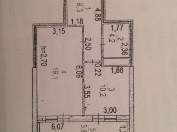 Продам квартиру , Бейсекова, фотография 2