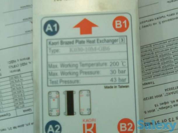 Продажа теплообменников и теплообменного оборудования, фотография 5