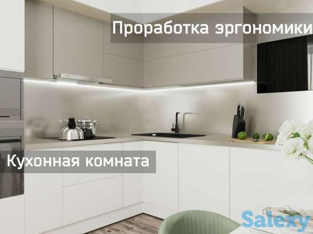 Дизайн интерьера квартир и домов в Нур-Султане Астане, фотография 2