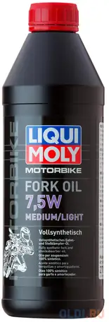 3099 liquimoly синт.масло д/вилок и амортиз. motorbike fork oil medium/light 7,5w, фотография 1