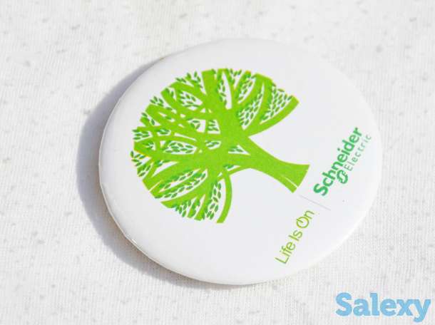 Рекламное агентство действительно полного цикла 