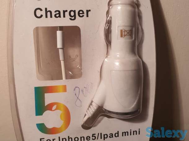 Автомобильное зарядное устройство iphone 5 ipad mini ipod зарядка, фотография 3