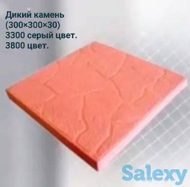 Изготовление  брусчатки!, фотография 9