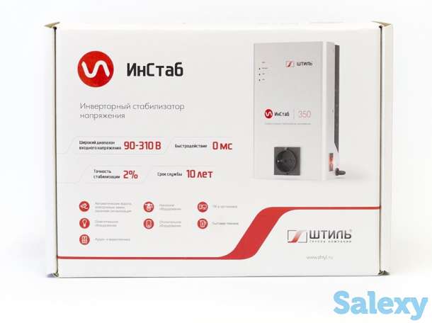 Инверторный стабилизатор напряжения штиль инстаб is550, фотография 7