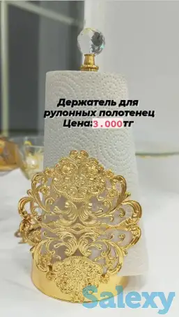 продам турецкую посуду, фотография 5