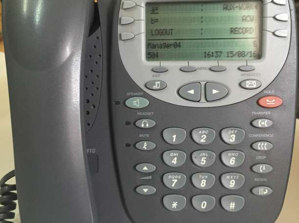 Цифровые Телефоны Avaya 2410 недорого, фотография 1