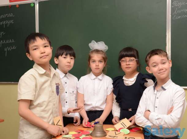 Вы в поисках хорошей школы для своего ребёнка?, фотография 2