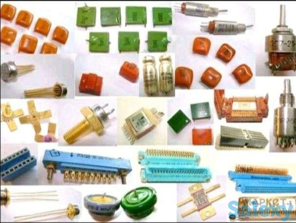 Принимаем Радиодетали СССР, фотография 3