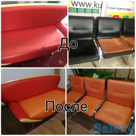 Перетяжка мягкой мебели, фотография 7