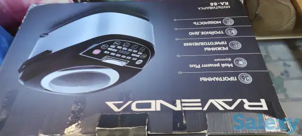 Мультиварка, фотография 1