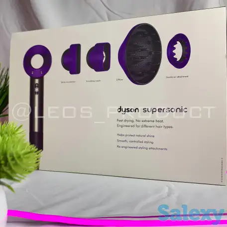 Реновационный Фен Dyson + ПОДАРОК, фотография 2