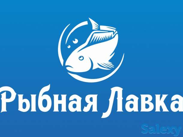 Требуется продавец в рыбный павильон, фотография 1