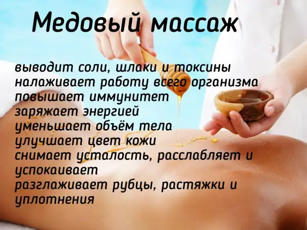 Услуги лечебного массажа., фотография 3