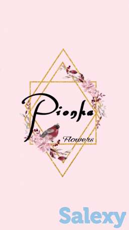 ДИЗАЙН лого, визитки, фирменный стиль, бланки и тд., фотография 6