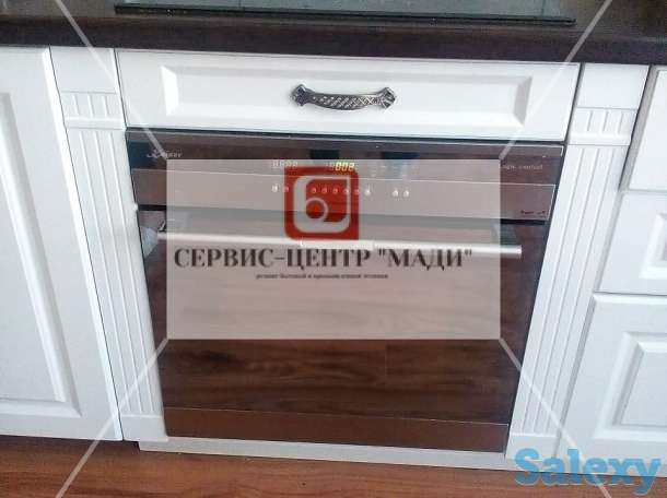 Ремонт электроплиты обычной, замена конфорок, фотография 4